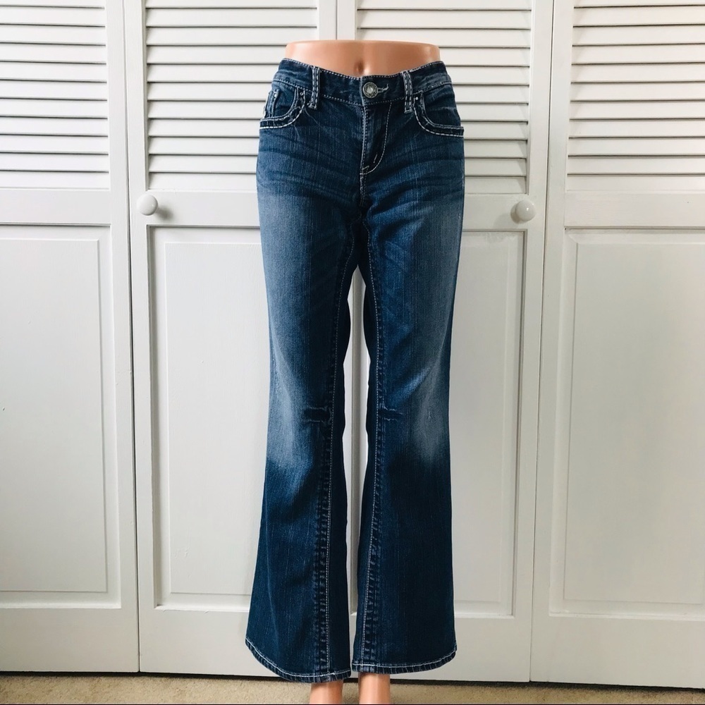 2/$50 MAURICES Blue Premium Jeans Size 7/8